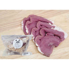 東洋肉店　羊の心臓スモーク　【冷凍】 - 恵比寿ワインマート