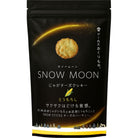 SNOW MOON 北海道とうもろこし(10枚入) - 恵比寿ワインマート