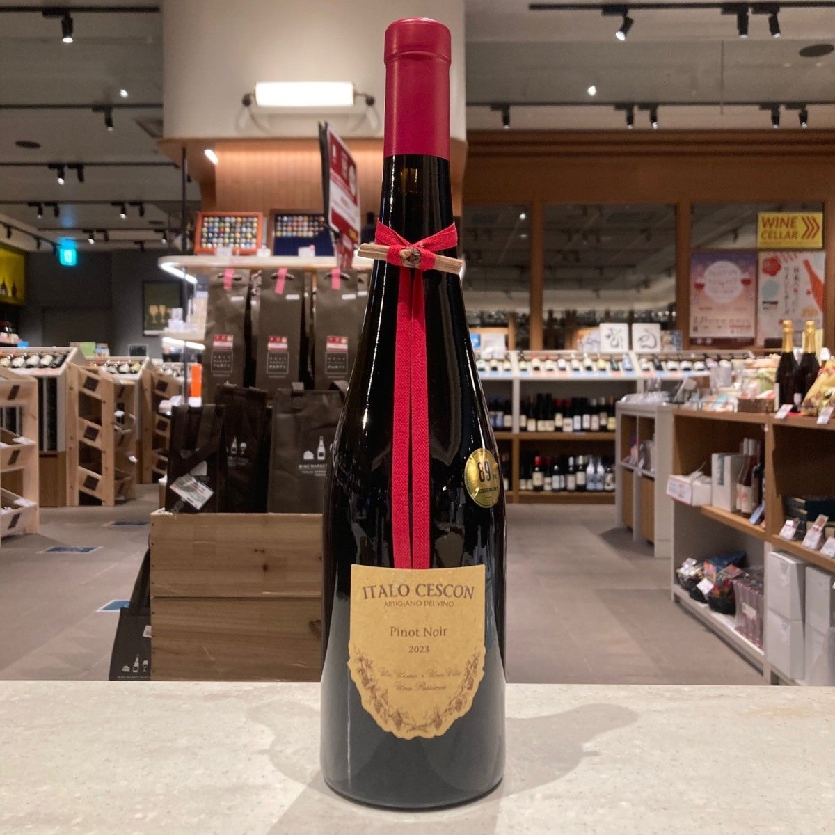 イタロ・チェスコン　 ピノ・ノワール　イル・トラルチェット 2023 - 恵比寿ワインマート