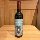 オーバー・ザ・レインボー シラーズ 2025 午支ラベル - 恵比寿ワインマート