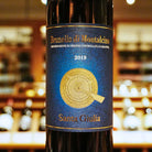 サンタ・ジュリア　 ブルネッロ・ディ・モンタルチーノ 2019 - 恵比寿ワインマート