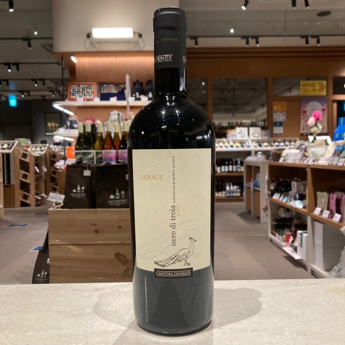 カンティーナ・ディオメーデ 　 カナーチェ　プーリア　I.G.T. 2020 - 恵比寿ワインマート