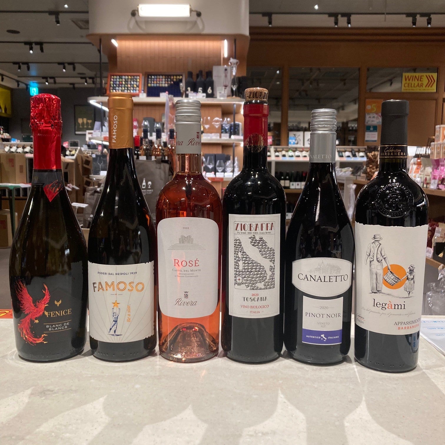 【本日限りの特価】WA98点！ イタリアワインセット ワインセット | イタリアワイン通販Vino Hayashi
