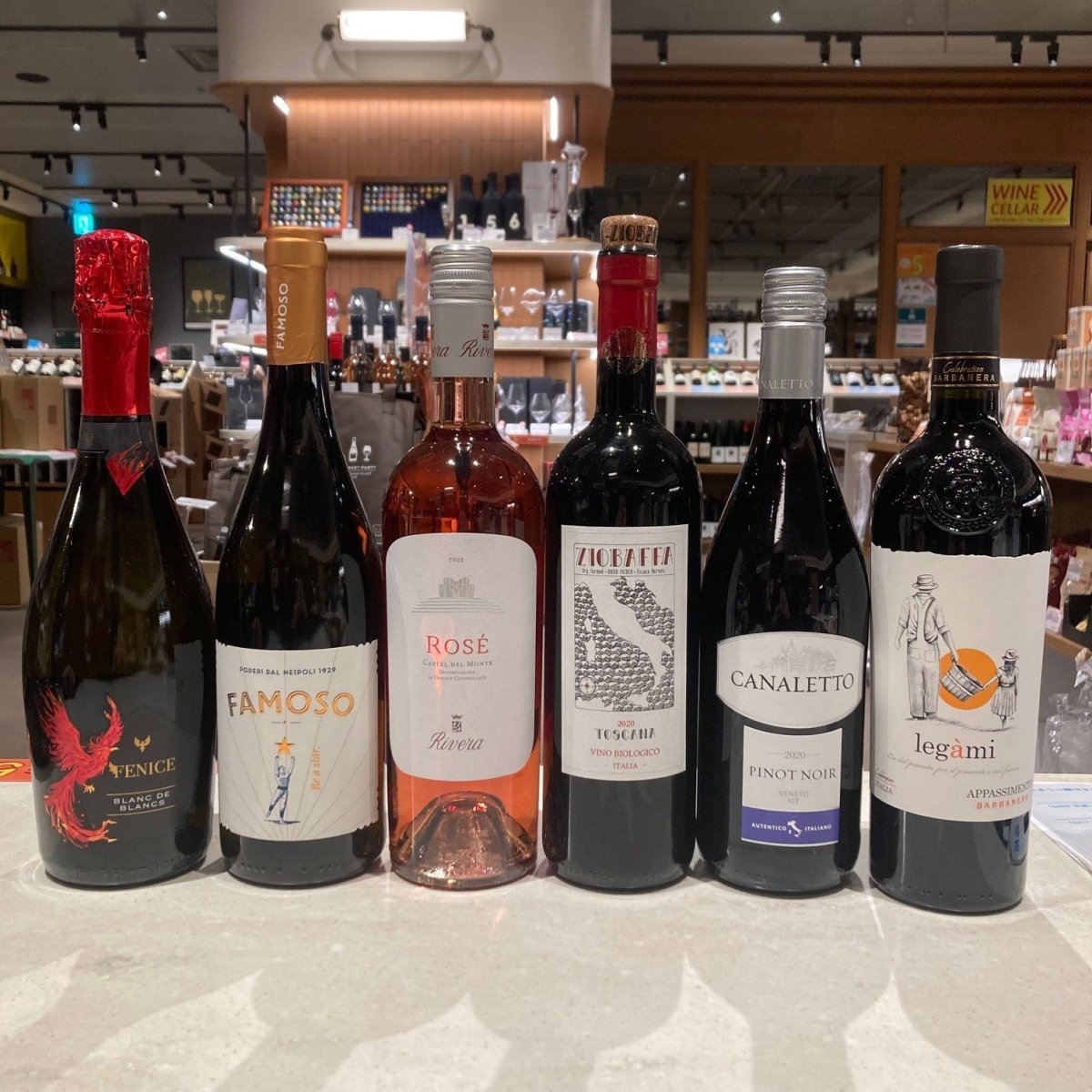 60セット限定！イタリアデイリーワイン 6本BOX - 恵比寿ワインマート