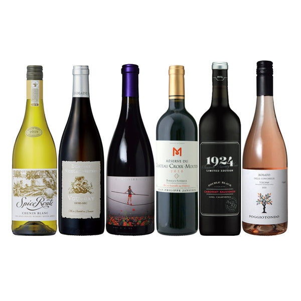 HAKODATE CHRISTMAS GLAY WINE セット（非売品） HAKODATE CHRISTMAS GLAY WINE セット（非売品）