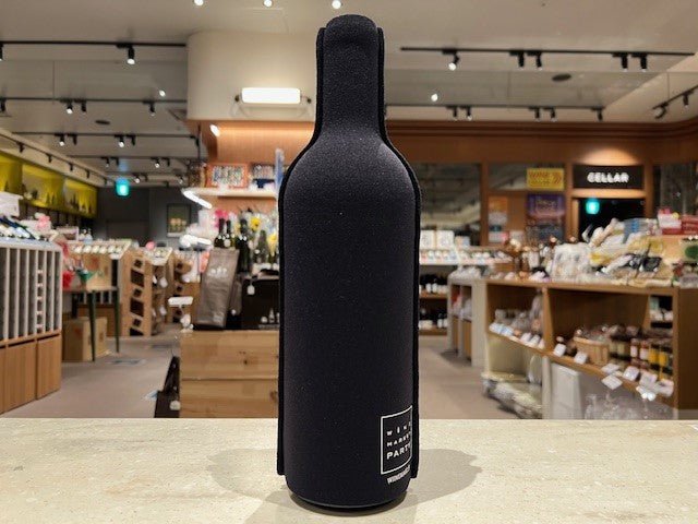 ロゴ入り ブラインドテイスティング ボトルスリーブ 1本用 - 恵比寿ワインマート
