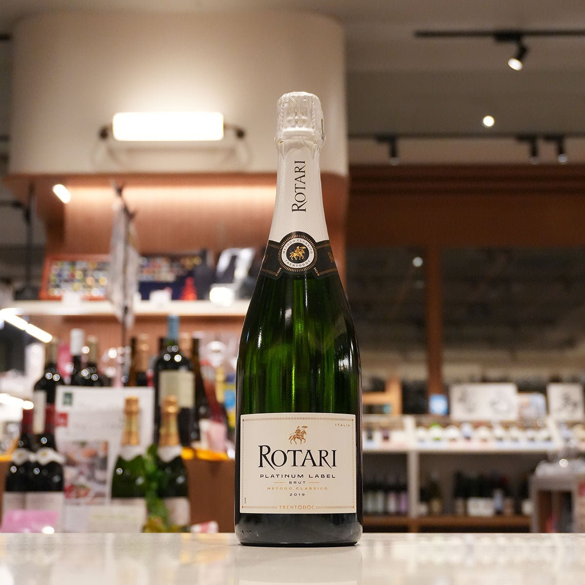 ロータリ　ブリュット プラチナ 2019 - 恵比寿ワインマート