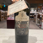 コーラル・ワイン　ヴィッラ・カネストラリ　 ヴァルポリチェッラ・スペリオーレ D.O.C. 2017（海底熟成） - 恵比寿ワインマート