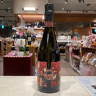 カルーナ　 フランチャコルタ・ブリュット NV　もののあはれ - 恵比寿ワインマート