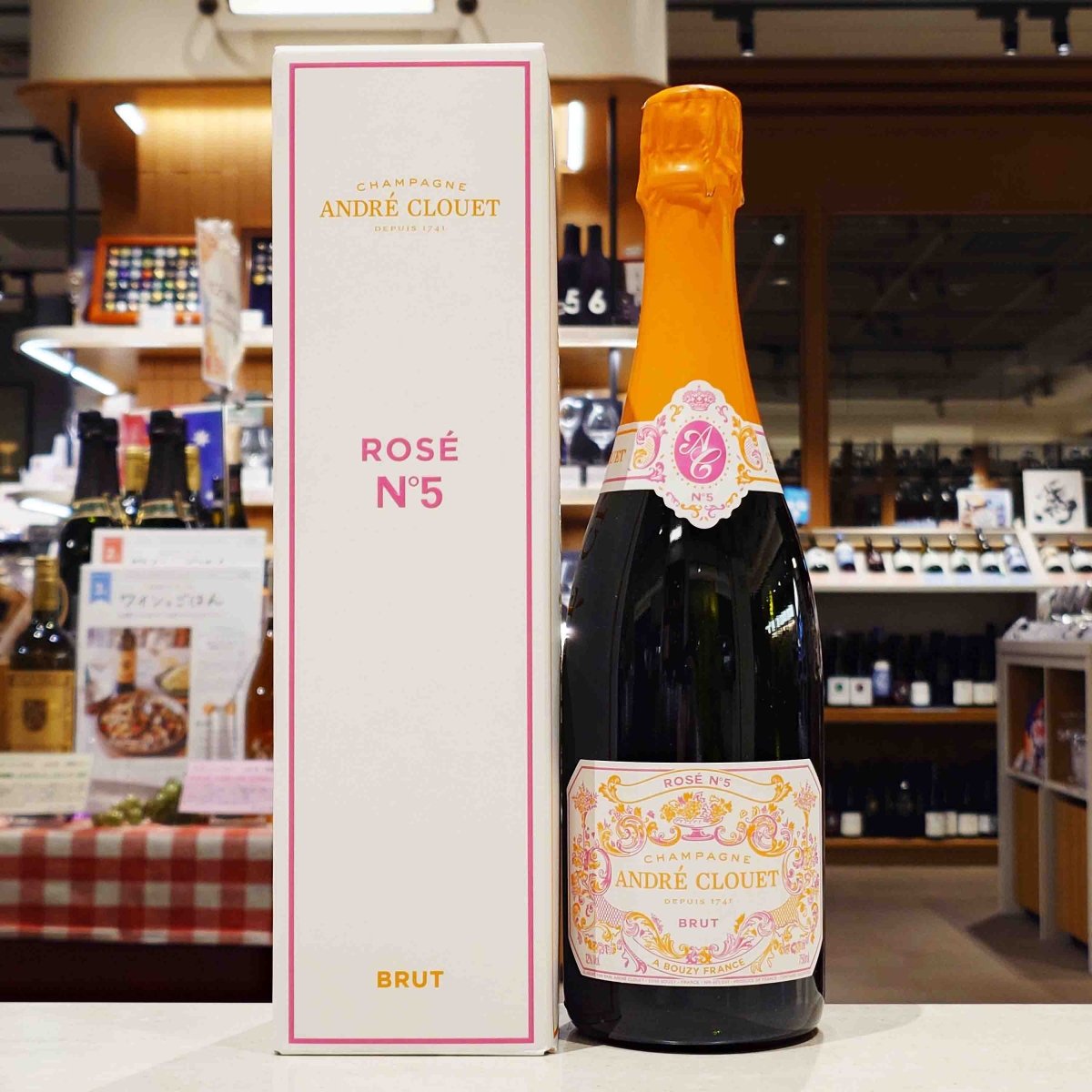 アンドレ・クルエ　ブリュット・ロゼ・No.5 NV (BOX) - 恵比寿ワインマート