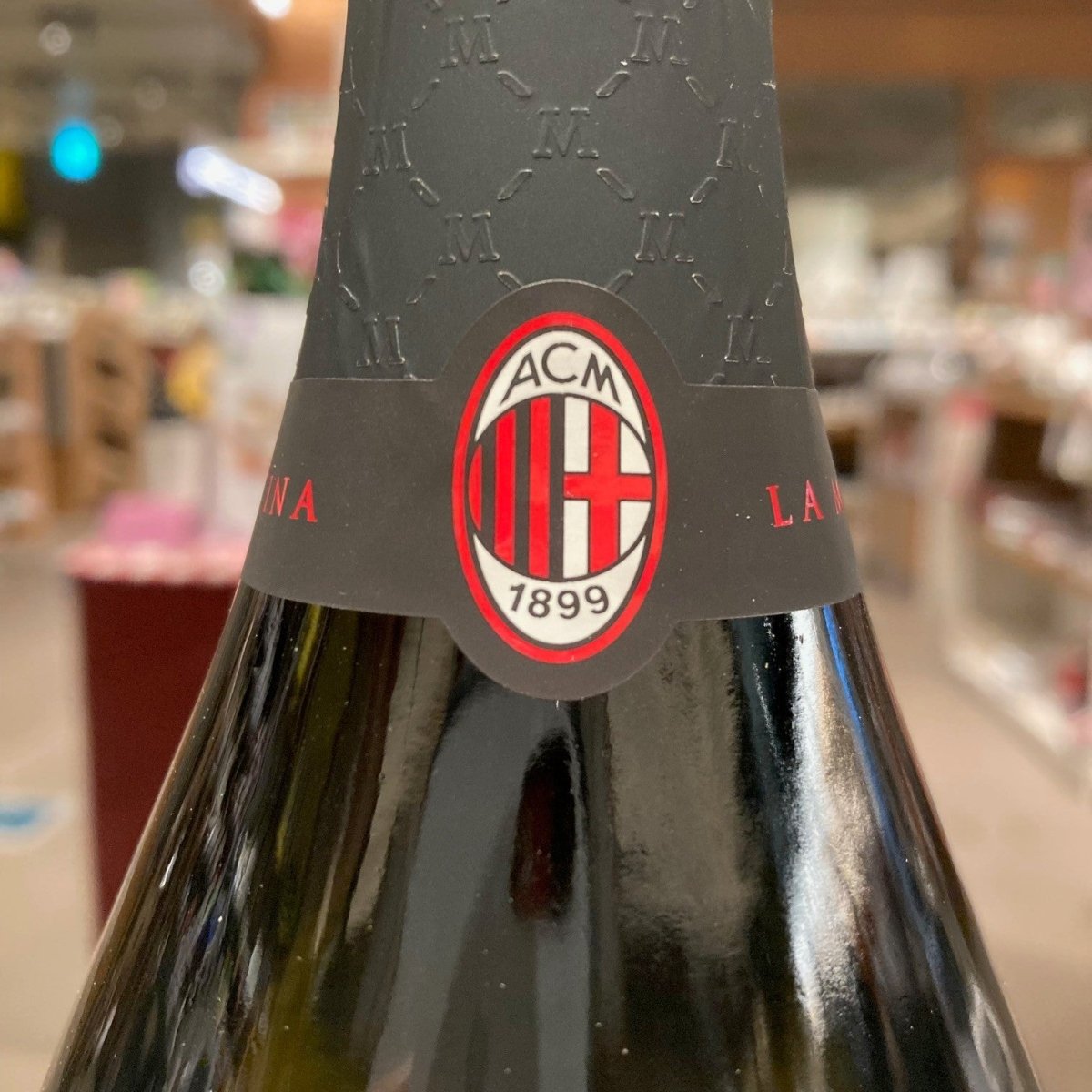 カンティーナ・ラ・モンティーナ フランチャコルタ・エクストラ・ブリュット・ACミラン NV - 恵比寿ワインマート