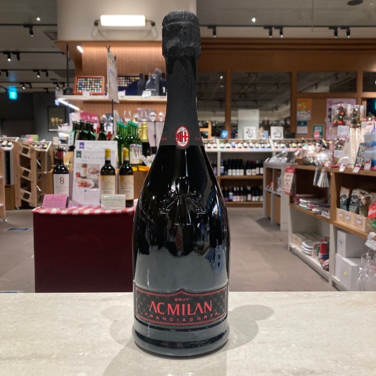 カンティーナ・ラ・モンティーナ フランチャコルタ・エクストラ・ブリュット・ACミラン NV - 恵比寿ワインマート