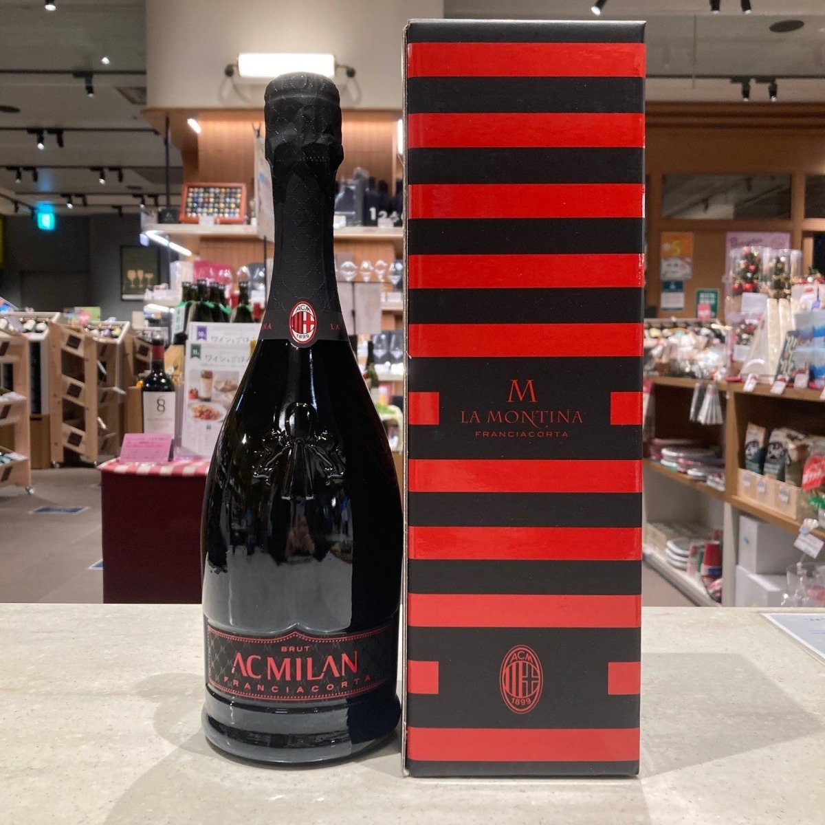 カンティーナ・ラ・モンティーナ フランチャコルタ・エクストラ・ブリュット・ACミラン NV - 恵比寿ワインマート