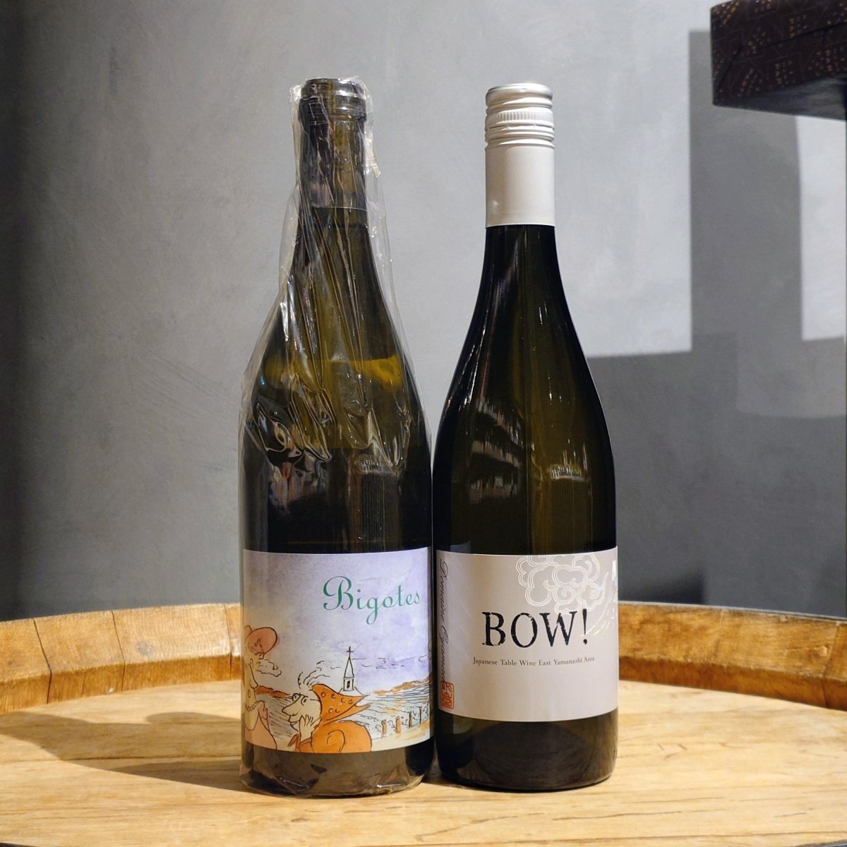 ヴァンクゥール　看板ワインセットC - 恵比寿ワインマート