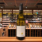 ロッシュ　レ・ヴィラン・プティ・カナール・ブラン　2024 - 恵比寿ワインマート