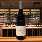 ロッシュ　ケランヌ・ルージュ　2023 - 恵比寿ワインマート