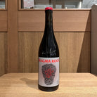 ノー・コントロール　 マグマ･ロック　2023 - 恵比寿ワインマート