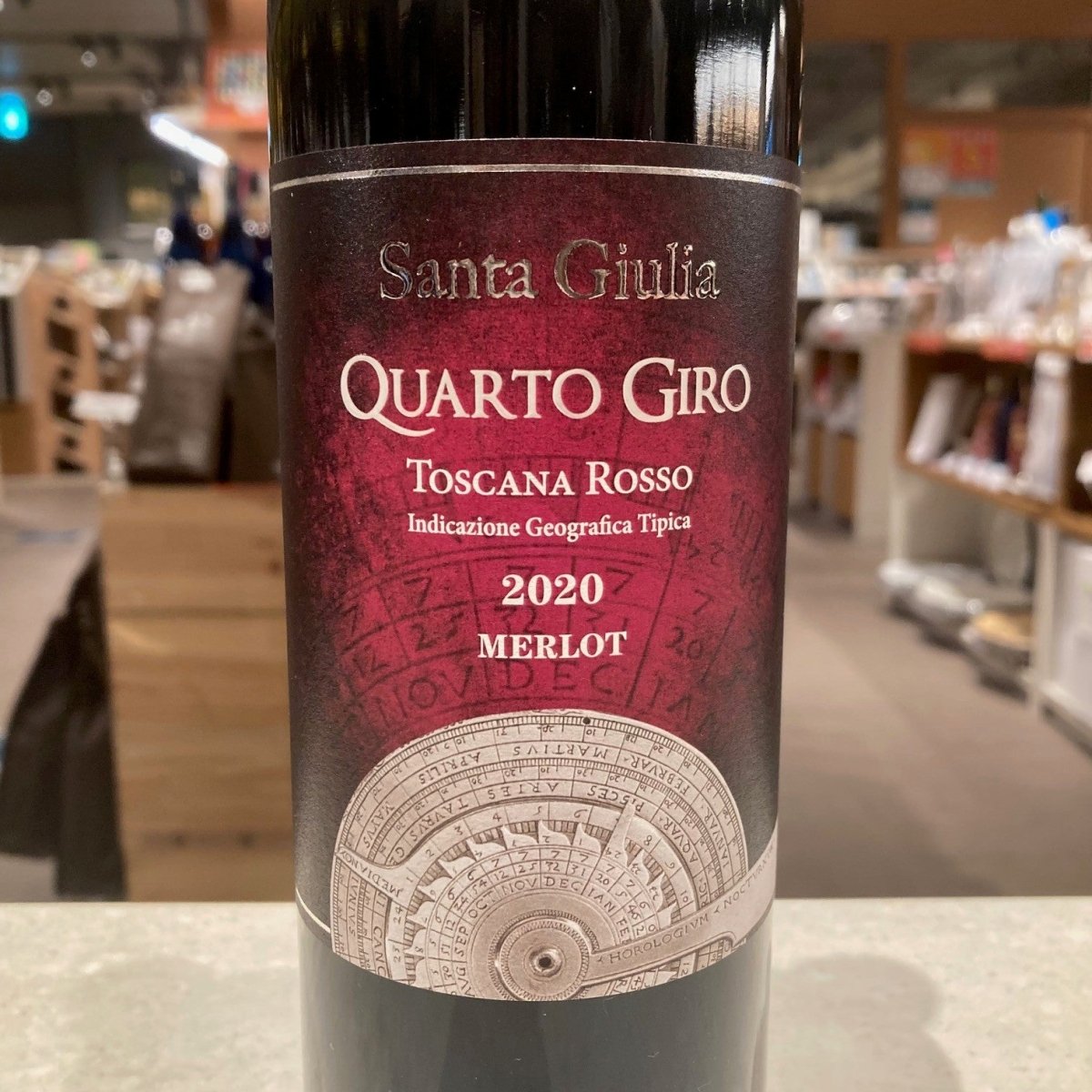 未開栓シャトーマルゴー 1981 750ml シャトー マルゴー [1981