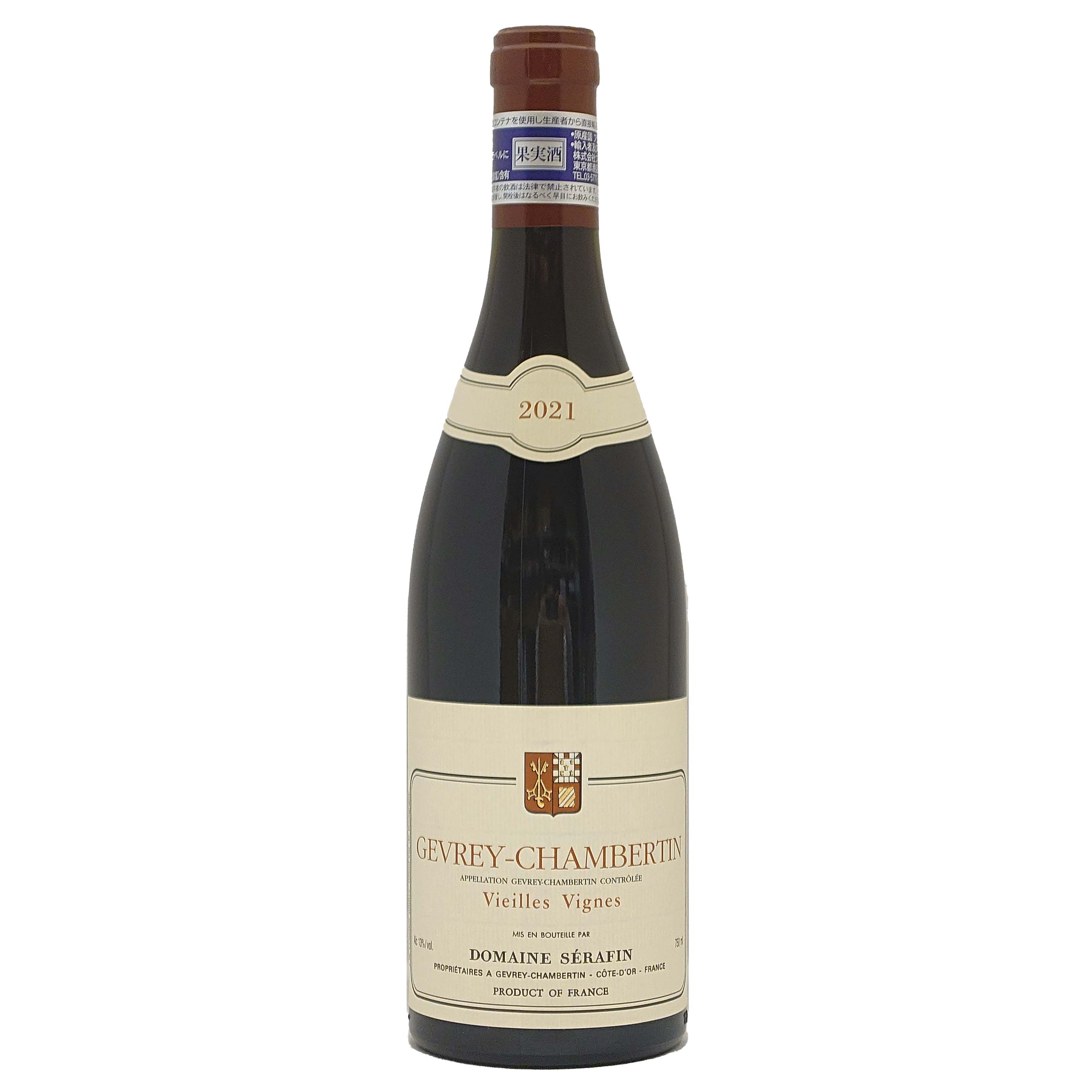 ワインテイスター ゴールドウォッシュ シルバープレート 英国製 です。D