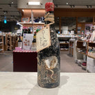 コーラル・ワイン　ヴィッラ・カネストラリ　 アマローネ・デッラ・ヴァルポリチェッラ D.O.C.G. 2016（海底熟成） - 恵比寿ワインマート