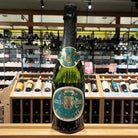 勝沼醸造　アルガブランカ ブリリャンテ 2021 - 恵比寿ワインマート