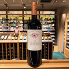 シャトー・ロル・ヴァランタン　レ・ヴァランティーヌ 2020 - 恵比寿ワインマート