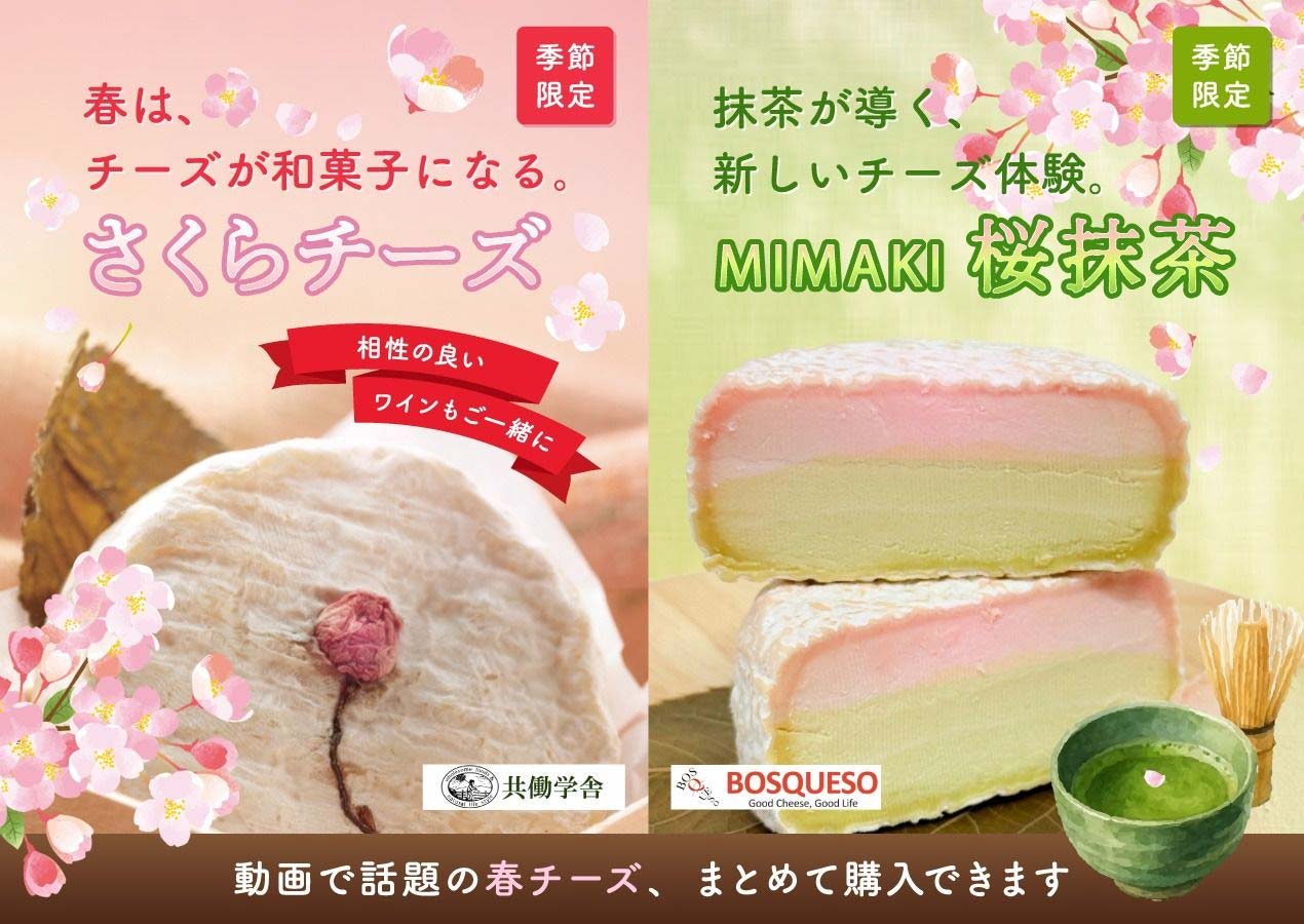 Atelier du miel 都市の自然と、丁寧な手しごとから生まれる唯一のひとさじ。