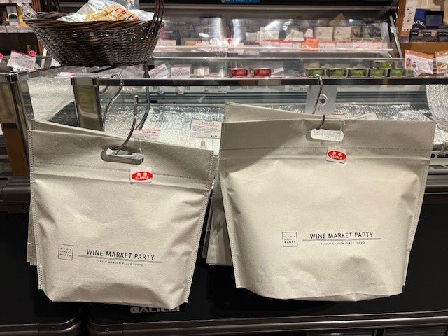 WINE MARKET PARTYオリジナル保冷バッグ 薄型大 - 恵比寿ワインマート