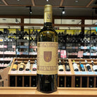 勝沼醸造　アルガブランカ クラレーザ 2024 - 恵比寿ワインマート