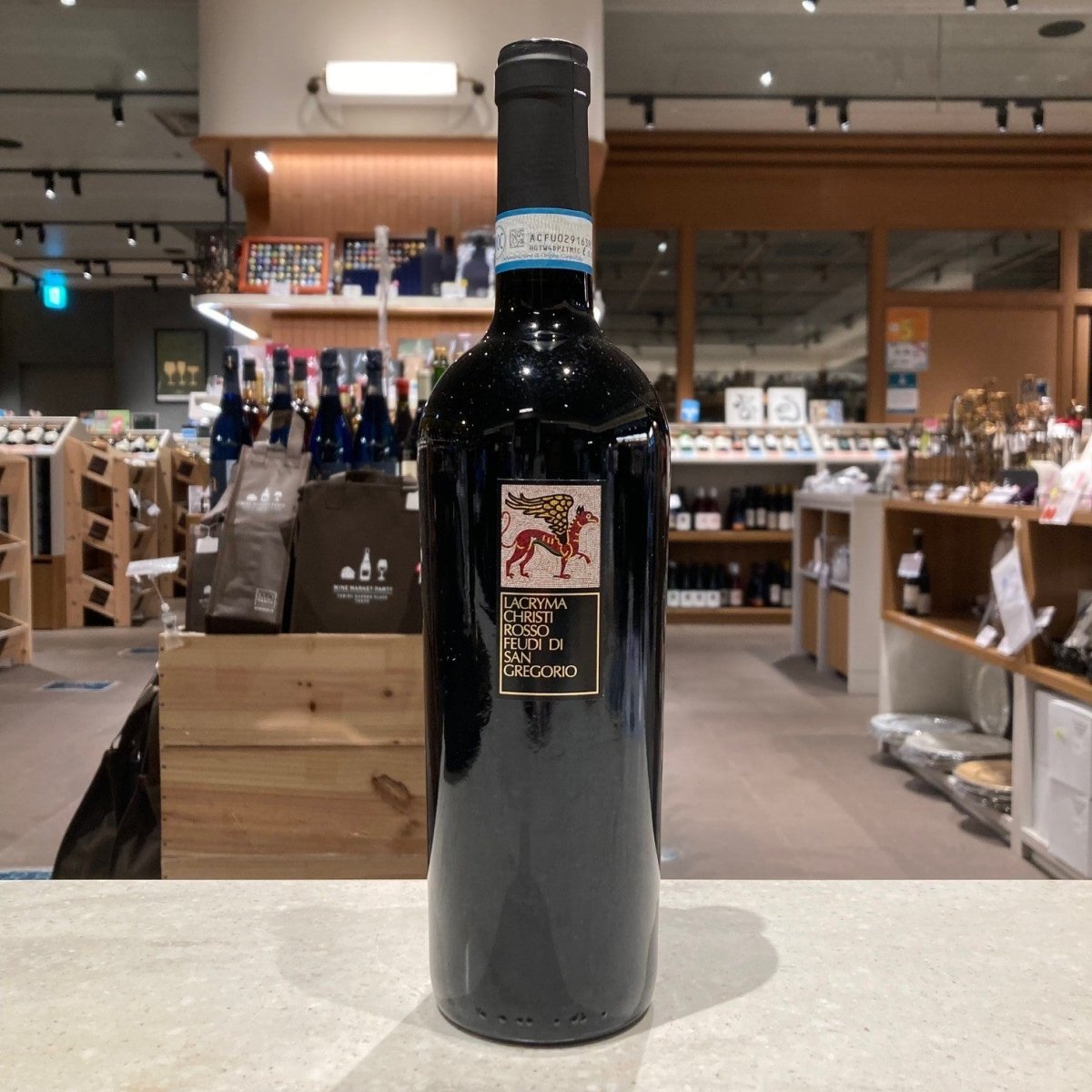 フェウディ・ディ・サン・グレゴリオ　ラクリマ・クリスティ・ロッソ 2022 - 恵比寿ワインマート