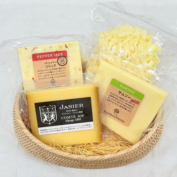 秋だけのチーズファン感謝セット2025 – 恵比寿ワインマート