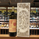 勝沼醸造　アルガブランカ イセハラ 2024（木箱入り）1500ml - 恵比寿ワインマート