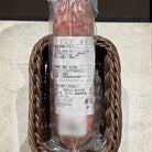 【今回限り！動画連動企画】La Bottega di Emilio トリュフサラミ - 恵比寿ワインマート