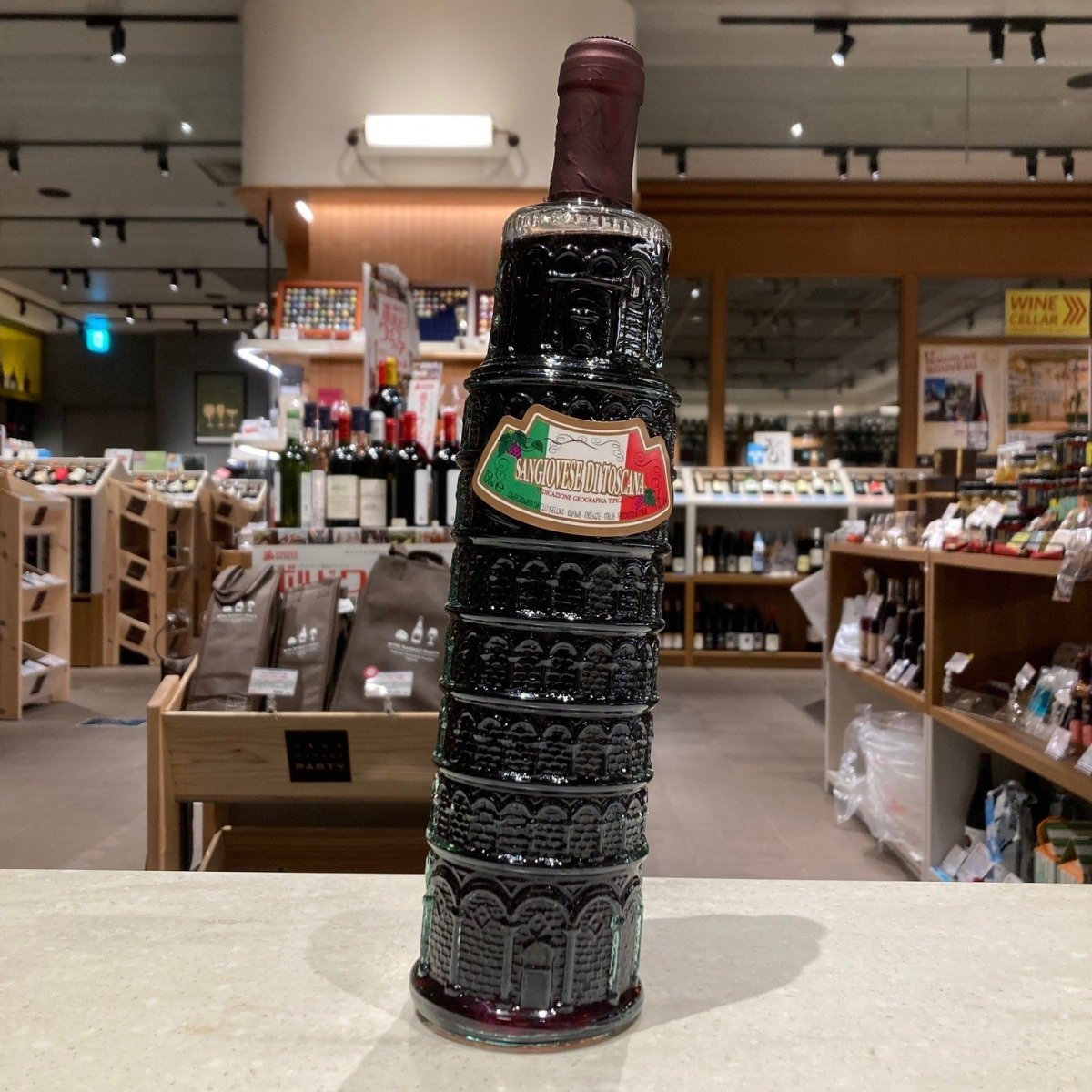 ファットリア・ジュセッペ・サヴィーニ　 サンジョヴェーゼ（ピサの斜塔） - 恵比寿ワインマート