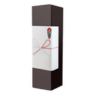 マグナムボトル用ワイン1本紙箱（おのし） - 恵比寿ワインマート