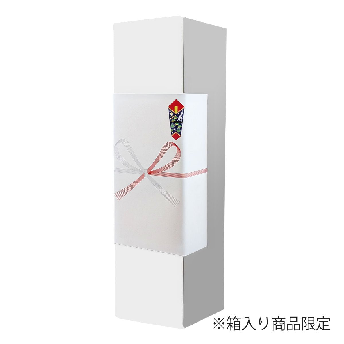 （決済専用）箱入り商品に、おのしを希望 - 恵比寿ワインマート