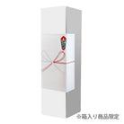 （決済専用）箱入り商品に、おのしを希望 - 恵比寿ワインマート