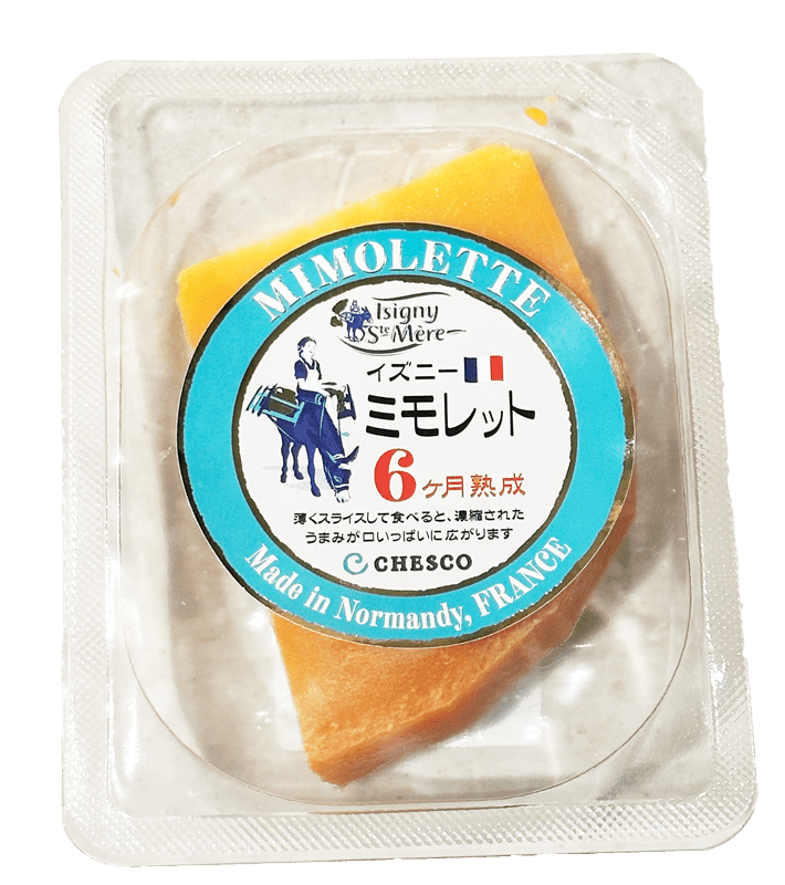 イズニー　ミモレット　6ヶ月熟成 - 恵比寿ワインマート