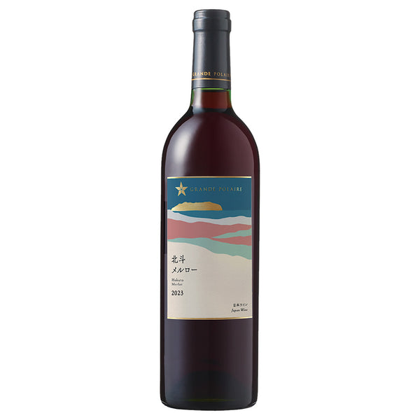 グランポレール・メリタージュ2017年&2018年　飲み比べセット グランポレール・メリタージュ2017年&2018年 飲み比べセット