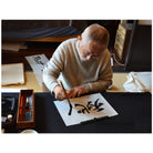 ルー・デュモン「スタジオジブリ」コラボレーション フレンズ 2022 - 恵比寿ワインマート