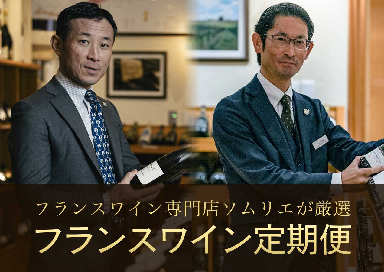 シャトー オリヴィエ 2000 ペサック レオニャン 1988年 シャトー・オリヴィエ [Chateau Olivier]【ワイン専門店LoveWine】